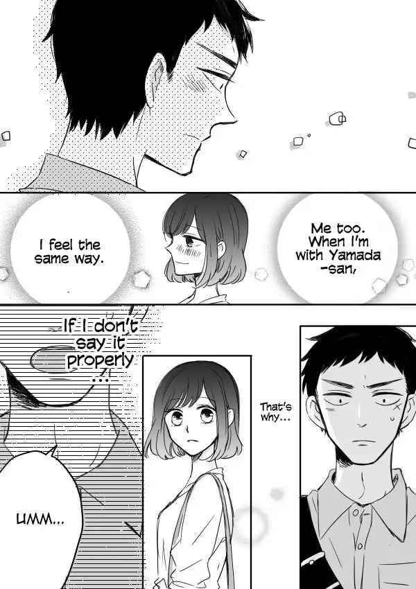 Kijima-san to Yamada-san Chapter 6 11